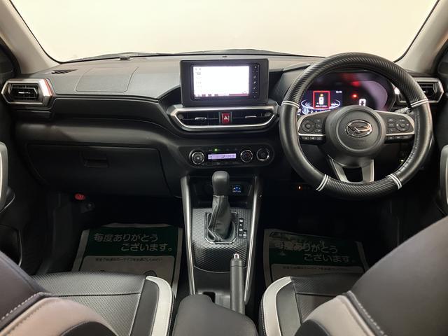 ロッキーＧ　純正メモリーナビ　前後ドラレコ　ＥＴＣ　全方位カメラ純正メモリーナビ・ナビ連動前後ドライブレコーダー・アダプティブクルーズコントロール・ブラインドスポットモニター・シートヒーター・純正シートカバー・純正エアロパーツ・衝突回避支援ブレーキ・誤発進抑制機能（大阪府）の中古車