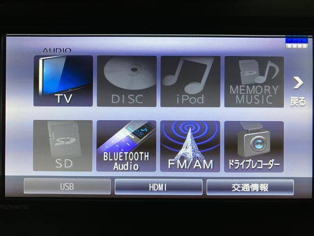 ロッキーＧ　純正メモリーナビ　前後ドラレコ　ＥＴＣ　全方位カメラ純正メモリーナビ・ナビ連動前後ドライブレコーダー・アダプティブクルーズコントロール・ブラインドスポットモニター・シートヒーター・純正シートカバー・純正エアロパーツ・衝突回避支援ブレーキ・誤発進抑制機能（大阪府）の中古車