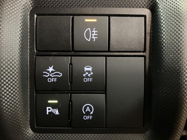 ロッキーＧ　純正メモリーナビ　前後ドラレコ　ＥＴＣ　全方位カメラ純正メモリーナビ・ナビ連動前後ドライブレコーダー・アダプティブクルーズコントロール・ブラインドスポットモニター・シートヒーター・純正シートカバー・純正エアロパーツ・衝突回避支援ブレーキ・誤発進抑制機能（大阪府）の中古車