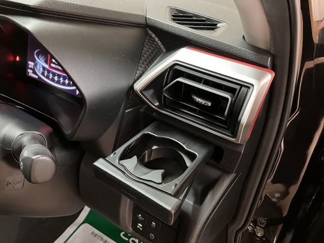 ロッキーＧ　純正メモリーナビ　前後ドラレコ　ＥＴＣ　全方位カメラ純正メモリーナビ・ナビ連動前後ドライブレコーダー・アダプティブクルーズコントロール・ブラインドスポットモニター・シートヒーター・純正シートカバー・純正エアロパーツ・衝突回避支援ブレーキ・誤発進抑制機能（大阪府）の中古車