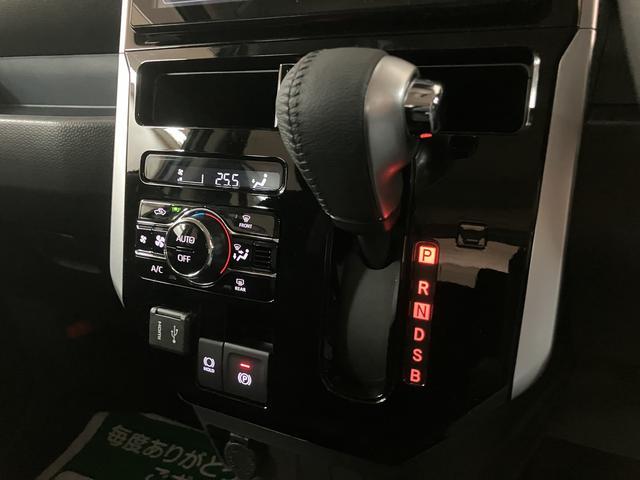 トールカスタムＧ　９インチディスプレイオーディオ　ドラレコ　ＥＴＣ９インチディスプレイオーディオ・バックカメラ・ＤＡ連動ドライブレコーダー（フロント）・ＥＴＣ・クルーズコントロール・両側電動スライドドア・ＬＬＥＤヘッドライト・衝突回避支援ブレーキ・誤発進抑制機能（大阪府）の中古車