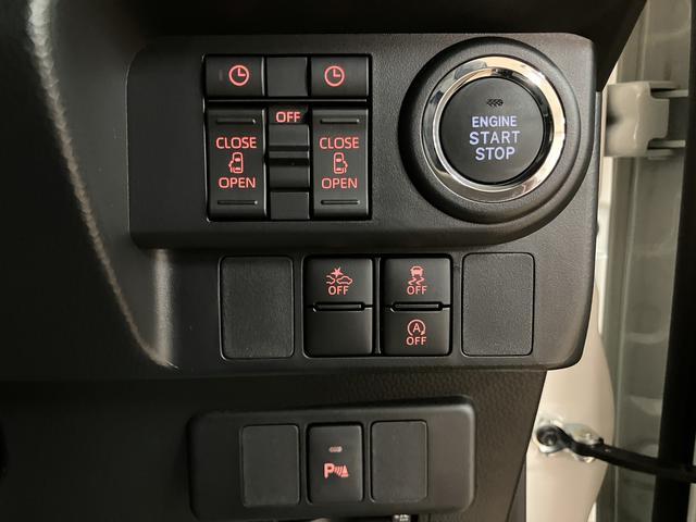 トールカスタムＧ　９インチディスプレイオーディオ　ドラレコ　ＥＴＣ９インチディスプレイオーディオ・バックカメラ・ＤＡ連動ドライブレコーダー（フロント）・ＥＴＣ・クルーズコントロール・両側電動スライドドア・ＬＬＥＤヘッドライト・衝突回避支援ブレーキ・誤発進抑制機能（大阪府）の中古車