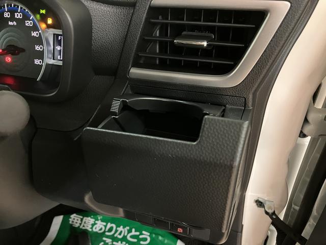 トールカスタムＧ　９インチディスプレイオーディオ　ドラレコ　ＥＴＣ９インチディスプレイオーディオ・バックカメラ・ＤＡ連動ドライブレコーダー（フロント）・ＥＴＣ・クルーズコントロール・両側電動スライドドア・ＬＬＥＤヘッドライト・衝突回避支援ブレーキ・誤発進抑制機能（大阪府）の中古車