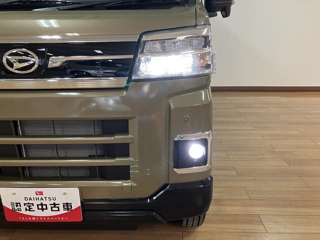 アトレーＲＳ　純正メモリーナビ　バックカメラ　クルーズコントロール届出済未使用車・ターボエンジン・純正メモリーナビ・バックカメラ・クルーズコントロール・両側電動スライドドア・ＬＥＤヘッドライト・ＬＥＤフォグランプ・衝突回避支援ブレーキ・誤発進抑制機能（大阪府）の中古車