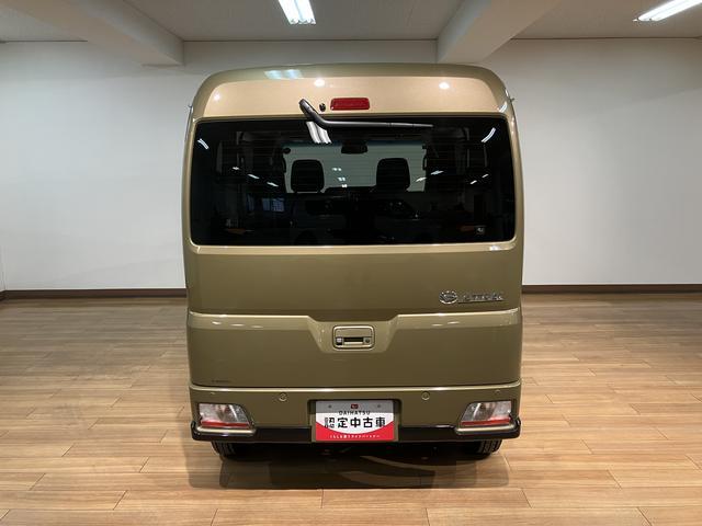 アトレーＲＳ　純正メモリーナビ　バックカメラ　クルーズコントロール届出済未使用車・ターボエンジン・純正メモリーナビ・バックカメラ・クルーズコントロール・両側電動スライドドア・ＬＥＤヘッドライト・ＬＥＤフォグランプ・衝突回避支援ブレーキ・誤発進抑制機能（大阪府）の中古車