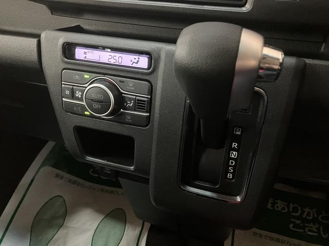 アトレーＲＳ　純正メモリーナビ　バックカメラ　クルーズコントロール届出済未使用車・ターボエンジン・純正メモリーナビ・バックカメラ・クルーズコントロール・両側電動スライドドア・ＬＥＤヘッドライト・ＬＥＤフォグランプ・衝突回避支援ブレーキ・誤発進抑制機能（大阪府）の中古車