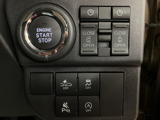 アトレーＲＳ　純正メモリーナビ　バックカメラ　クルーズコントロール届出済未使用車・ターボエンジン・純正メモリーナビ・バックカメラ・クルーズコントロール・両側電動スライドドア・ＬＥＤヘッドライト・ＬＥＤフォグランプ・衝突回避支援ブレーキ・誤発進抑制機能（大阪府）の中古車