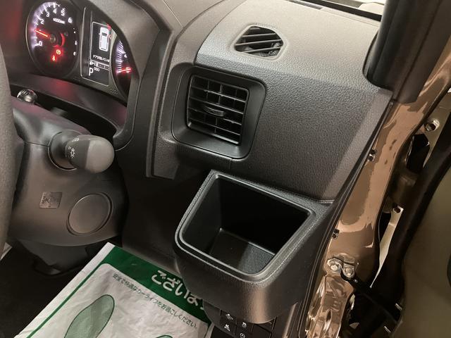 アトレーＲＳ　純正メモリーナビ　バックカメラ　クルーズコントロール届出済未使用車・ターボエンジン・純正メモリーナビ・バックカメラ・クルーズコントロール・両側電動スライドドア・ＬＥＤヘッドライト・ＬＥＤフォグランプ・衝突回避支援ブレーキ・誤発進抑制機能（大阪府）の中古車