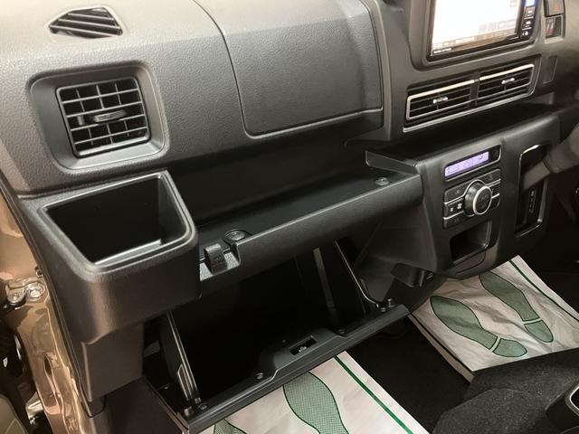 アトレーＲＳ　純正メモリーナビ　バックカメラ　クルーズコントロール届出済未使用車・ターボエンジン・純正メモリーナビ・バックカメラ・クルーズコントロール・両側電動スライドドア・ＬＥＤヘッドライト・ＬＥＤフォグランプ・衝突回避支援ブレーキ・誤発進抑制機能（大阪府）の中古車