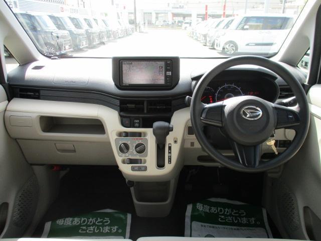 ムーヴＬ　ＳＡIII　純正メモリーナビ　ＥＴＣ　車検整備付純正メモリーナビ・ＥＴＣ車載器・キーレスエントリー・ハロゲンヘッドライト・マニュアルエアコン・オートハイビーム・衝突回避支援ブレーキ・誤発進抑制機能・１年間走行距離無制限保証・車検整備付（大阪府）の中古車