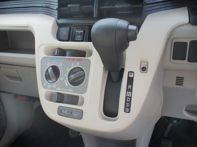 ムーヴＬ　ＳＡIII　純正メモリーナビ　ＥＴＣ　車検整備付純正メモリーナビ・ＥＴＣ車載器・キーレスエントリー・ハロゲンヘッドライト・マニュアルエアコン・オートハイビーム・衝突回避支援ブレーキ・誤発進抑制機能・１年間走行距離無制限保証・車検整備付（大阪府）の中古車