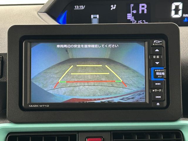 タントＸターボ　純正ナビ　ドラレコ　ＥＴＣ　クルーズコントロールターボエンジン・純正メモリーナビ・バックカメラ・ナビ連動前後ドライブレコーダー・ＥＴＣ車載器・クルーズコントロール・片側電動スライドドア・シートヒーター・ＬＥＤヘッドライト・衝突回避支援ブレーキ（大阪府）の中古車