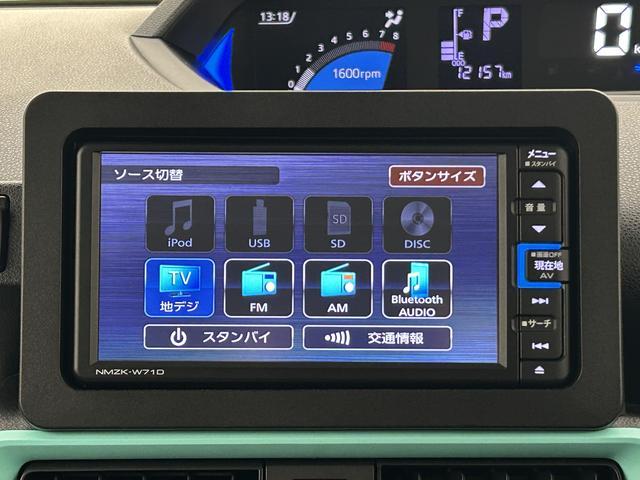 タントＸターボ　純正ナビ　ドラレコ　ＥＴＣ　クルーズコントロールターボエンジン・純正メモリーナビ・バックカメラ・ナビ連動前後ドライブレコーダー・ＥＴＣ車載器・クルーズコントロール・片側電動スライドドア・シートヒーター・ＬＥＤヘッドライト・衝突回避支援ブレーキ（大阪府）の中古車