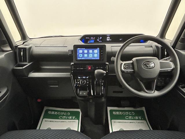 タントカスタムＸ　純正メモリーナビ　バックカメラ　シートヒーター純正メモリーナビ・バックカメラ・両側電動スライドドア・シートヒーター・電動パーキング・ＬＥＤヘッドライト・ＬＥＤフォグランプ・衝突回避支援ブレーキ・誤発進抑制機能・１年間走行距離無制限保証・車検整備付（大阪府）の中古車