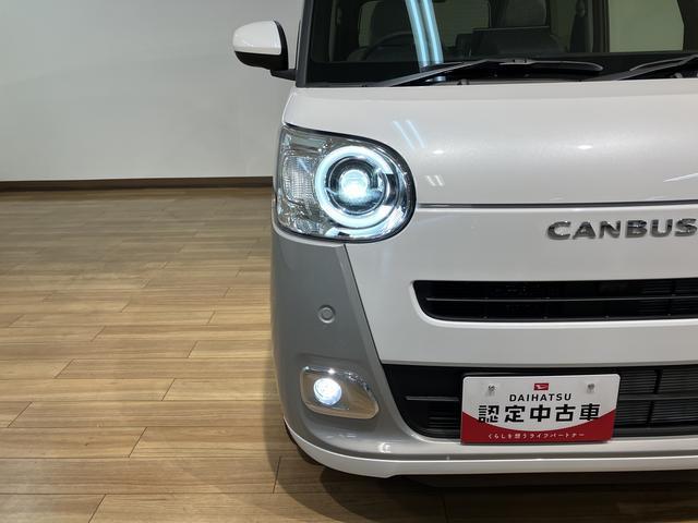 ムーヴキャンバスストライプスＧ　１０インチメモリーナビ　ナビ連動前後ドラレコ届出済未使用車・大型１０インチメモリーナビ・バックカメラ・ナビ連動前後ドライブレコーダー・両側電動スライドドア・電動パーキング・ＬＥＤヘッドライト・シートヒーター・衝突回避支援ブレーキ・誤発進抑制機能（大阪府）の中古車