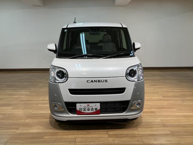 ムーヴキャンバスストライプスＧ　１０インチメモリーナビ　ナビ連動前後ドラレコ届出済未使用車・大型１０インチメモリーナビ・バックカメラ・ナビ連動前後ドライブレコーダー・両側電動スライドドア・電動パーキング・ＬＥＤヘッドライト・シートヒーター・衝突回避支援ブレーキ・誤発進抑制機能（大阪府）の中古車