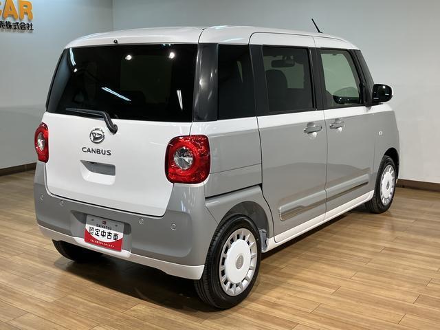ムーヴキャンバスストライプスＧ　１０インチメモリーナビ　ナビ連動前後ドラレコ届出済未使用車・大型１０インチメモリーナビ・バックカメラ・ナビ連動前後ドライブレコーダー・両側電動スライドドア・電動パーキング・ＬＥＤヘッドライト・シートヒーター・衝突回避支援ブレーキ・誤発進抑制機能（大阪府）の中古車