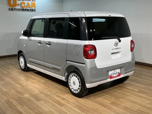 ムーヴキャンバスストライプスＧ　１０インチメモリーナビ　ナビ連動前後ドラレコ届出済未使用車・大型１０インチメモリーナビ・バックカメラ・ナビ連動前後ドライブレコーダー・両側電動スライドドア・電動パーキング・ＬＥＤヘッドライト・シートヒーター・衝突回避支援ブレーキ・誤発進抑制機能（大阪府）の中古車