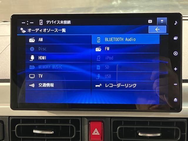 ムーヴキャンバスストライプスＧ　１０インチメモリーナビ　ナビ連動前後ドラレコ届出済未使用車・大型１０インチメモリーナビ・バックカメラ・ナビ連動前後ドライブレコーダー・両側電動スライドドア・電動パーキング・ＬＥＤヘッドライト・シートヒーター・衝突回避支援ブレーキ・誤発進抑制機能（大阪府）の中古車