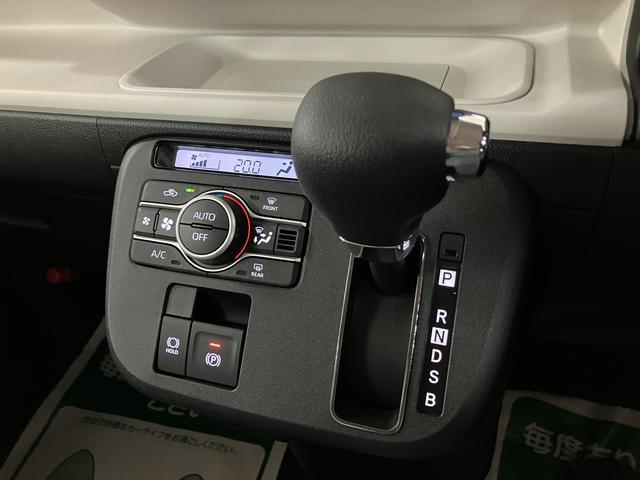 ムーヴキャンバスストライプスＧ　１０インチメモリーナビ　ナビ連動前後ドラレコ届出済未使用車・大型１０インチメモリーナビ・バックカメラ・ナビ連動前後ドライブレコーダー・両側電動スライドドア・電動パーキング・ＬＥＤヘッドライト・シートヒーター・衝突回避支援ブレーキ・誤発進抑制機能（大阪府）の中古車