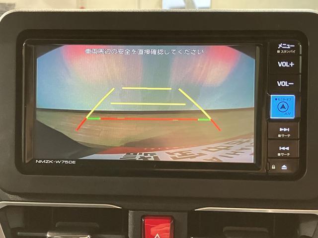 ムーヴＲＳ　純正メモリーナビ　バックカメラ　クルーズコントロール届出済未使用車・ターボエンジン・純正メモリーナビ・バックカメラ・クルーズコントロール・両側電動スライドドア・電動パーキング・ＬＥＤヘッドライト・ＬＥＤフォグランプ・衝突回避支援ブレーキ・誤発進抑制機能（大阪府）の中古車
