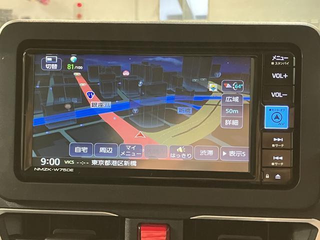 ムーヴＲＳ　純正メモリーナビ　バックカメラ　クルーズコントロール届出済未使用車・ターボエンジン・純正メモリーナビ・バックカメラ・クルーズコントロール・両側電動スライドドア・電動パーキング・ＬＥＤヘッドライト・ＬＥＤフォグランプ・衝突回避支援ブレーキ・誤発進抑制機能（大阪府）の中古車