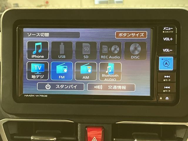 ムーヴＲＳ　純正メモリーナビ　バックカメラ　クルーズコントロール届出済未使用車・ターボエンジン・純正メモリーナビ・バックカメラ・クルーズコントロール・両側電動スライドドア・電動パーキング・ＬＥＤヘッドライト・ＬＥＤフォグランプ・衝突回避支援ブレーキ・誤発進抑制機能（大阪府）の中古車