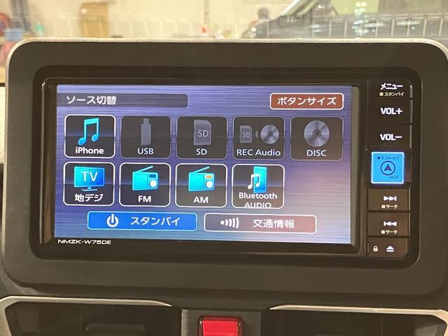 ムーヴＧ　ツートン　純正メモリーナビ　バックカメラ　シートヒーター純正ナビゲーション・バックカメラ・両側スライドドア（片側電動）・電動パーキングブレーキ・両席シートヒーター・ＬＥＤヘッドランプ・ＬＥＤフォグランプ・コーナーセンサ・衝突回避支援ブレーキ・誤発進抑制機能（大阪府）の中古車