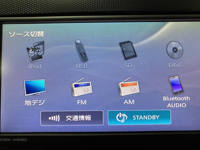 ミライースX SAIII 純正メモリーナビ ETC LEDヘッドランプ純正ナビゲーション・EТC車載器・LEDヘッドライト・キーレスエントリー・コーナーセンサー・衝突回避支援ブレーキ・誤発進抑制機能・まごころ保証付(12カ月/走行距離無制限)・車検整備付(大阪府)の中古車
