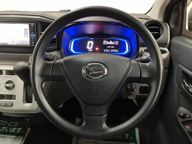 ミライースX SAIII 純正メモリーナビ ETC LEDヘッドランプ純正ナビゲーション・EТC車載器・LEDヘッドライト・キーレスエントリー・コーナーセンサー・衝突回避支援ブレーキ・誤発進抑制機能・まごころ保証付(12カ月/走行距離無制限)・車検整備付(大阪府)の中古車