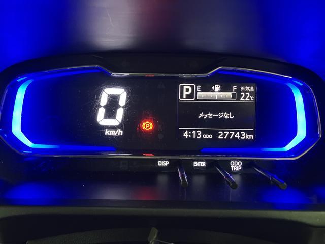 ミライースX SAIII 純正メモリーナビ ETC LEDヘッドランプ純正ナビゲーション・EТC車載器・LEDヘッドライト・キーレスエントリー・コーナーセンサー・衝突回避支援ブレーキ・誤発進抑制機能・まごころ保証付(12カ月/走行距離無制限)・車検整備付(大阪府)の中古車