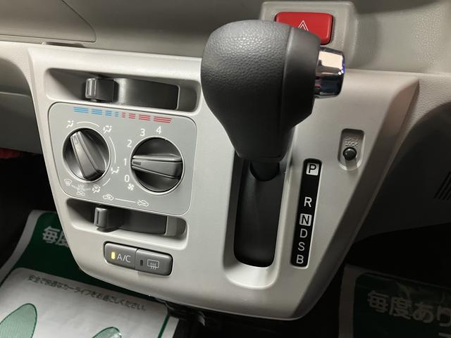ミライースX SAIII 純正メモリーナビ ETC LEDヘッドランプ純正ナビゲーション・EТC車載器・LEDヘッドライト・キーレスエントリー・コーナーセンサー・衝突回避支援ブレーキ・誤発進抑制機能・まごころ保証付(12カ月/走行距離無制限)・車検整備付(大阪府)の中古車
