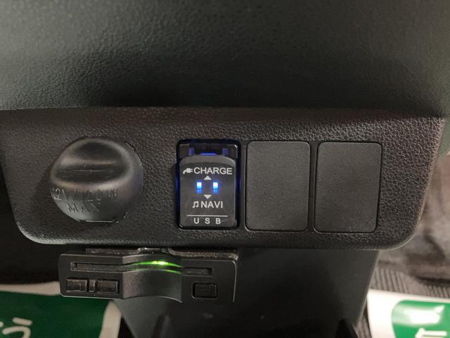 ミライースX SAIII 純正メモリーナビ ETC LEDヘッドランプ純正ナビゲーション・EТC車載器・LEDヘッドライト・キーレスエントリー・コーナーセンサー・衝突回避支援ブレーキ・誤発進抑制機能・まごころ保証付(12カ月/走行距離無制限)・車検整備付(大阪府)の中古車