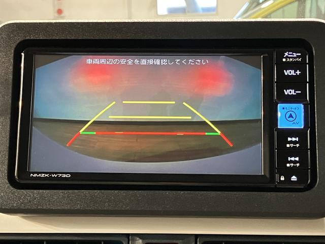 ムーヴキャンバスストライプスG 純正ナビ バックカメラ ETC 前後ドラレコ純正ナビゲーション・バックカメラ・ナビ連動前後ドライブレコーダー・ETC・シートヒーター・両側電動スライドドア・電動パーキングブレーキ・エンジンプッシュスタート・衝突回避支援ブレーキ・誤発進抑制機能(大阪府)の中古車