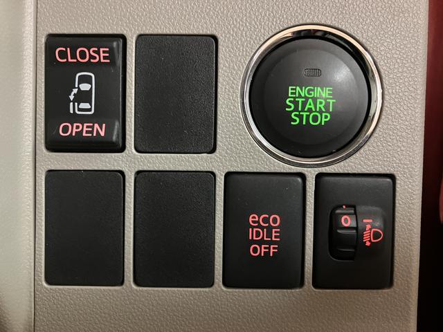 タントＸ　ＣＤチューナー　片側電動スライドドア　フォグランプＣＤチューナー・両側スライドドア（片側電動）・フォグランプ・エンジンプッシュスタート・アイドリングストップ・オートエアコン・シートリフター・集中ドアロック・まごころ保証（１２カ月／距離無制限）（大阪府）の中古車