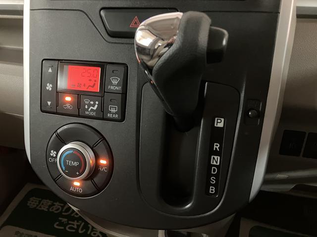 タントＸ　ＣＤチューナー　片側電動スライドドア　フォグランプＣＤチューナー・両側スライドドア（片側電動）・フォグランプ・エンジンプッシュスタート・アイドリングストップ・オートエアコン・シートリフター・集中ドアロック・まごころ保証（１２カ月／距離無制限）（大阪府）の中古車