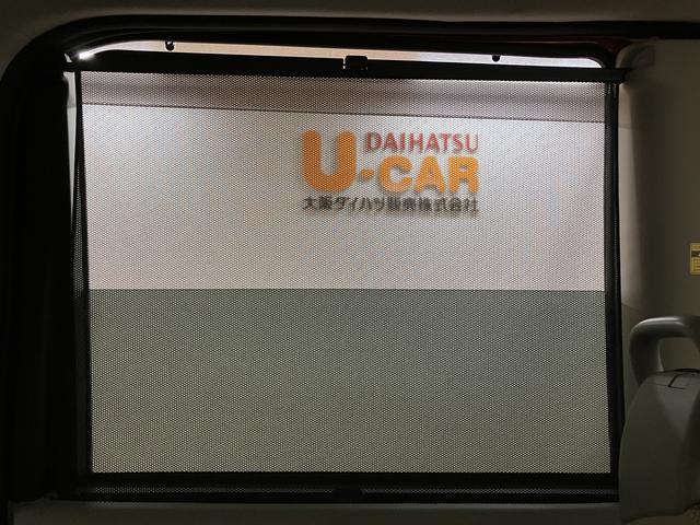タントＸ　ＣＤチューナー　片側電動スライドドア　フォグランプＣＤチューナー・両側スライドドア（片側電動）・フォグランプ・エンジンプッシュスタート・アイドリングストップ・オートエアコン・シートリフター・集中ドアロック・まごころ保証（１２カ月／距離無制限）（大阪府）の中古車