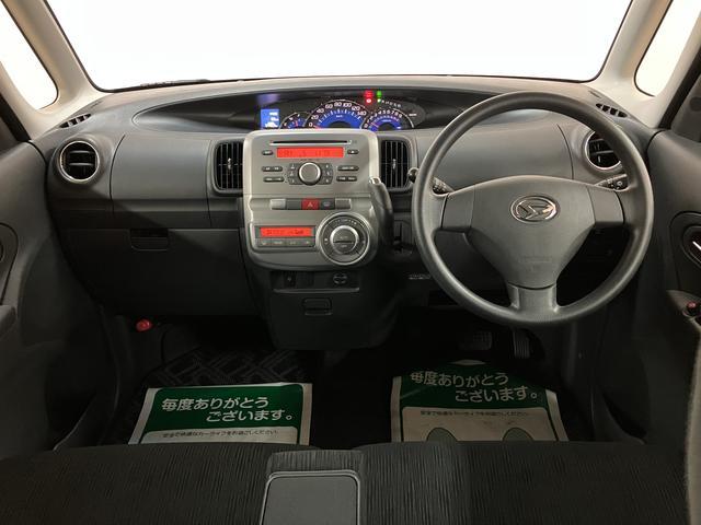 タントＧ　パワースライドドア　キーフリー　フロントフォグランプＣＤチューナー・片側電動スライドドア・ハロゲンヘッドライト・フォグランプ・アイドリングストップ・キーフリーシステム・１４インチ純正アルミホイール・スペアタイヤ・１年間走行距離無制限保証（大阪府）の中古車