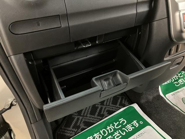 タントＧ　パワースライドドア　キーフリー　フロントフォグランプＣＤチューナー・片側電動スライドドア・ハロゲンヘッドライト・フォグランプ・アイドリングストップ・キーフリーシステム・１４インチ純正アルミホイール・スペアタイヤ・１年間走行距離無制限保証（大阪府）の中古車