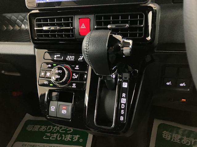 タントカスタムRSスタイルセレクション 9インチメモリーナビETCナビ連動前後ドライブレコーダー アダプティブクルーズコントロール シートヒーター(大阪府)の中古車