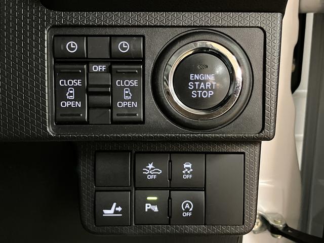 タントカスタムRSスタイルセレクション 9インチメモリーナビETCナビ連動前後ドライブレコーダー アダプティブクルーズコントロール シートヒーター(大阪府)の中古車