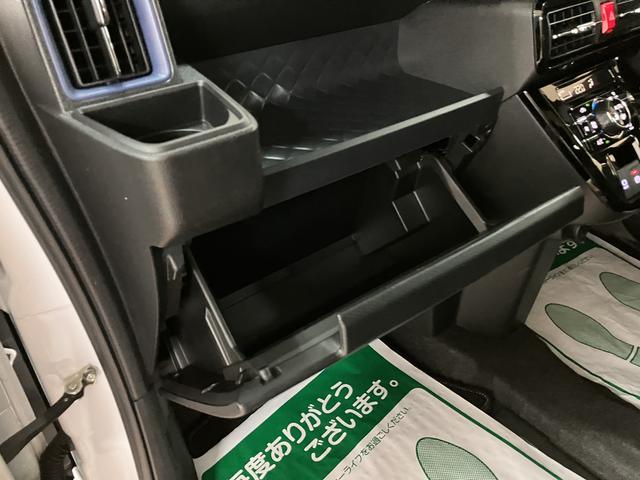 タントカスタムRSスタイルセレクション 9インチメモリーナビETCナビ連動前後ドライブレコーダー アダプティブクルーズコントロール シートヒーター(大阪府)の中古車