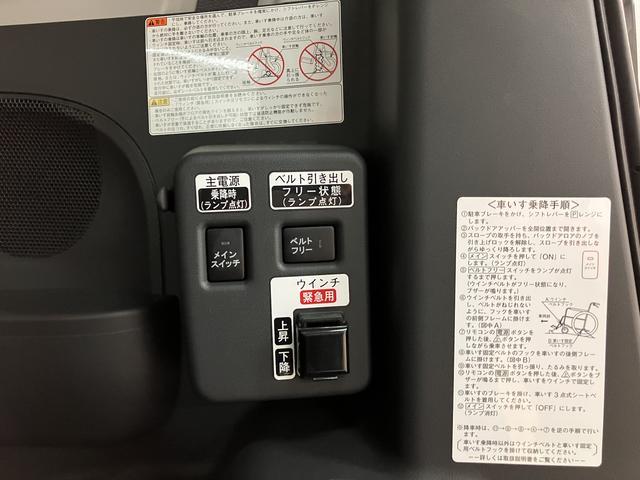 タントスローパーカスタムＸ　ＳＡII　リヤシート付仕様　純正ナビ福祉車両・スロープタイプ・純正メモリーナビ・バックカメラ・ＥＴＣ車載器・両側電動スライドドア・社外１４インチアルミホイール・衝突回避支援ブレーキ・誤発進抑制機能・１年間走行距離無制限保証（大阪府）の中古車