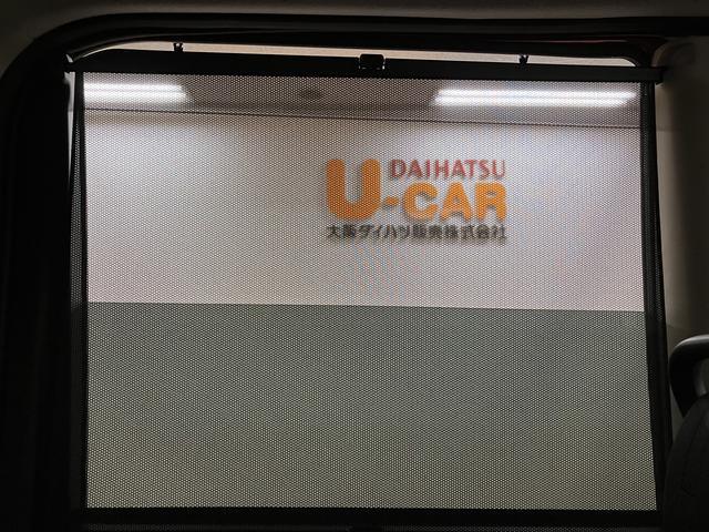 タントスローパーカスタムＸ　ＳＡII　リヤシート付仕様　純正ナビ福祉車両・スロープタイプ・純正メモリーナビ・バックカメラ・ＥＴＣ車載器・両側電動スライドドア・社外１４インチアルミホイール・衝突回避支援ブレーキ・誤発進抑制機能・１年間走行距離無制限保証（大阪府）の中古車