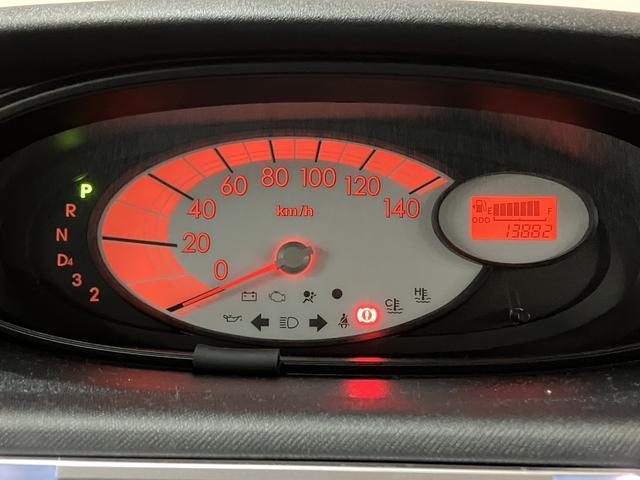 ムーヴL 4AT車 CD/MDチューナー 1年間走行距離無制限保証4速AT車・CD/MDチューナー・キーレスエントリー・電動格納ミラー・オートリトラクタブルミラー・マニュアルエアコン・オートライト・スペアタイヤ・車検整備付・1年間走行距離無制限保証(大阪府)の中古車