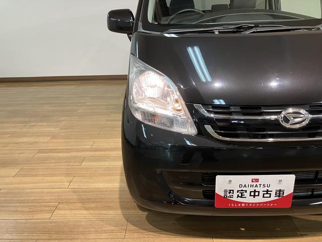 ムーヴL 4AT車 CD/MDチューナー 1年間走行距離無制限保証4速AT車・CD/MDチューナー・キーレスエントリー・電動格納ミラー・オートリトラクタブルミラー・マニュアルエアコン・オートライト・スペアタイヤ・車検整備付・1年間走行距離無制限保証(大阪府)の中古車