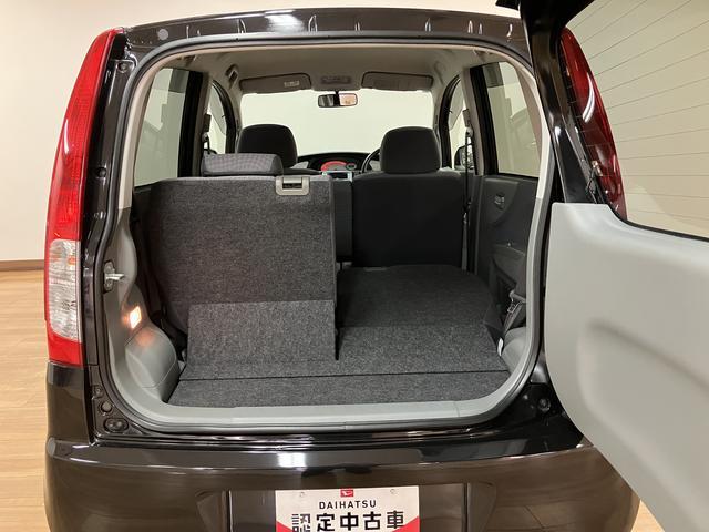 ムーヴL 4AT車 CD/MDチューナー 1年間走行距離無制限保証4速AT車・CD/MDチューナー・キーレスエントリー・電動格納ミラー・オートリトラクタブルミラー・マニュアルエアコン・オートライト・スペアタイヤ・車検整備付・1年間走行距離無制限保証(大阪府)の中古車