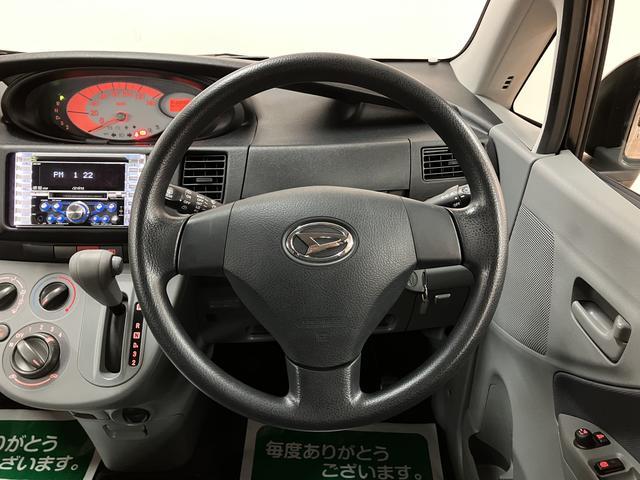 ムーヴL 4AT車 CD/MDチューナー 1年間走行距離無制限保証4速AT車・CD/MDチューナー・キーレスエントリー・電動格納ミラー・オートリトラクタブルミラー・マニュアルエアコン・オートライト・スペアタイヤ・車検整備付・1年間走行距離無制限保証(大阪府)の中古車
