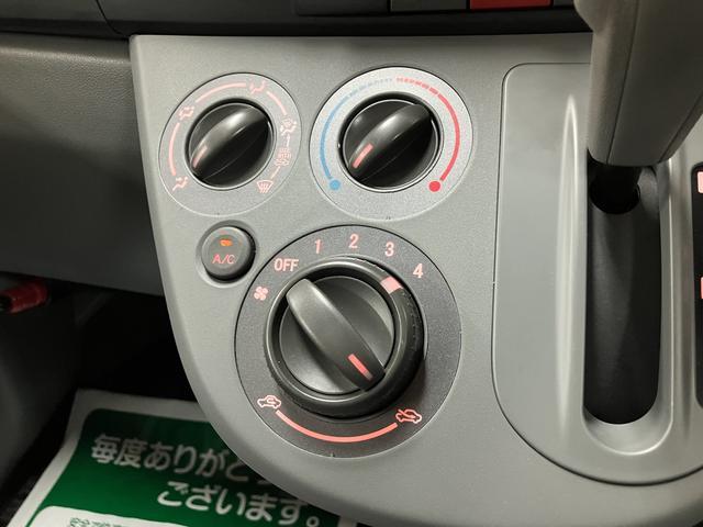ムーヴL 4AT車 CD/MDチューナー 1年間走行距離無制限保証4速AT車・CD/MDチューナー・キーレスエントリー・電動格納ミラー・オートリトラクタブルミラー・マニュアルエアコン・オートライト・スペアタイヤ・車検整備付・1年間走行距離無制限保証(大阪府)の中古車