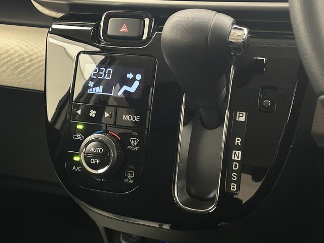 ムーヴキャンバスＧブラックアクセントリミテッド　ＳＡIII　純正メモリーナビ特別仕様車ブラックアクセント・純正メモリーナビ・全方位カメラ・ドライブレコーダー（フロント）・ＥＴＣ・両側電動スライドドア・ＬＥＤヘッドライト・衝突回避支援ブレーキ・誤発進抑制機能・車検整備付（大阪府）の中古車